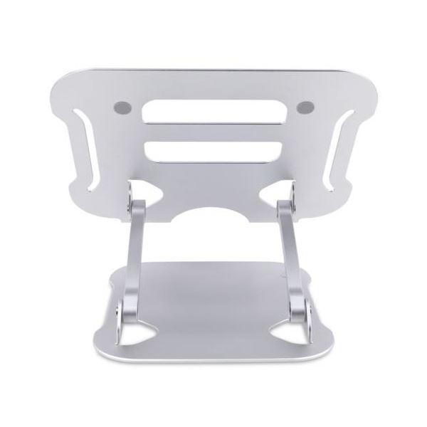 StarTech.com ノートパソコンスタンド シルバー ADJ-LAPTOP-RISER 1個_1