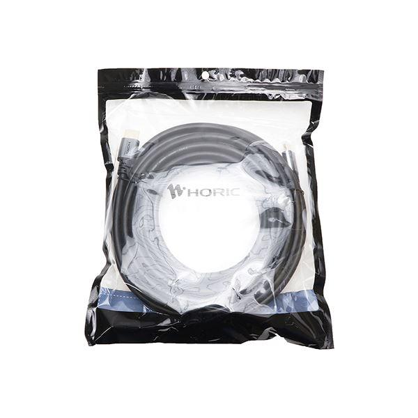 HORIC HDMIケーブル 9m シルバー ウルトラハイスピード準拠品 HDM90-010SV_5