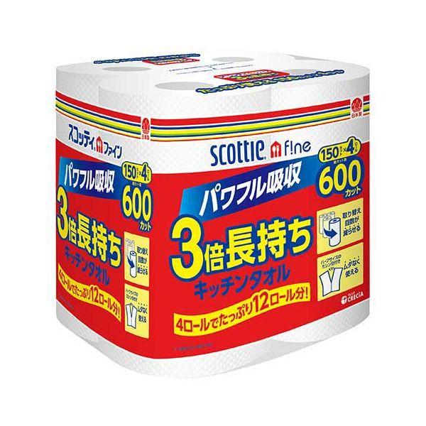 〔まとめ〕 スコッティファイン3倍巻キッチンタオル 4R 〔×2セット〕（Yahoo!・Chiba Mart(インボイス登録店)）