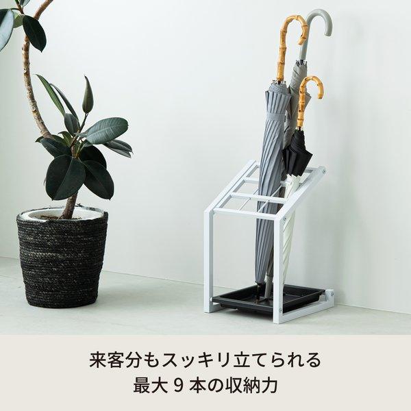 〔5個セット〕9マス傘立て（ホワイト/白） かさたて カサ立て 収納 オフィス アンブレラスタンド 店舗 業務用 スリム 軽量 玄関 アイアン エントランス 業務..._1