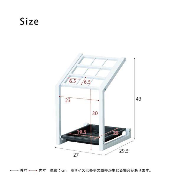 〔5個セット〕9マス傘立て（ホワイト/白） かさたて カサ立て 収納 オフィス アンブレラスタンド 店舗 業務用 スリム 軽量 玄関 アイアン エントランス 業務..._5