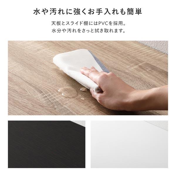 ゴミ箱上 収納カウンター 幅71cm ホワイト 引き出し付 棚付き お手入れ簡単 キッチン収納 収納家具 キッチン 台所 組立品の画像