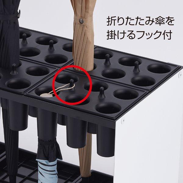 テラモト モノシュート傘立 48本立 組立式 : Chiba Mart(インボイス