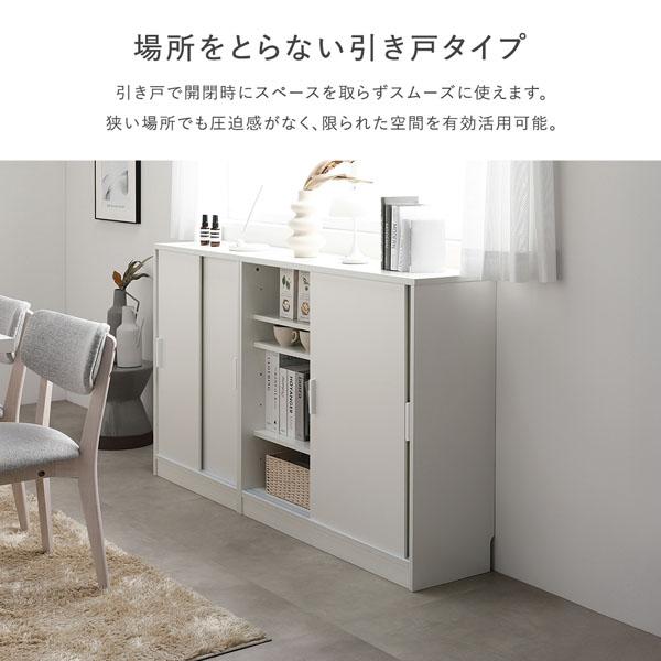 【専用出品】幅90 奥行21 スリム本棚 引き戸収納　キャビネット スリム 収納棚 キャビネット 約幅90×奥行21cm グレージュ 引き戸 可動
