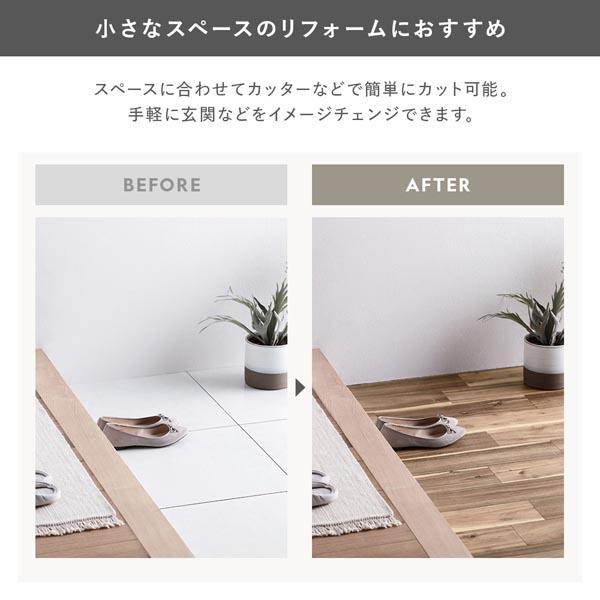 クッションフロア 約幅91cm×長さ7m ナチュラルアカシア 日本製 約1.8mm厚 防水 撥水 抗菌 防カビ 防炎 木目柄 フリーカットシート 受注生産