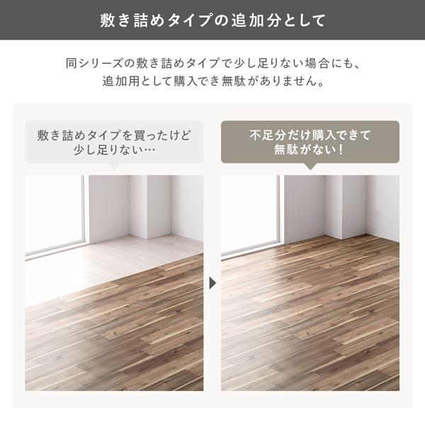クッションフロア 約幅91cm×長さ9m ナチュラルアカシア 日本製 約1.8mm厚 防水 撥水 抗菌 防カビ 防炎 木目柄 フリーカットシート 受注生産_12