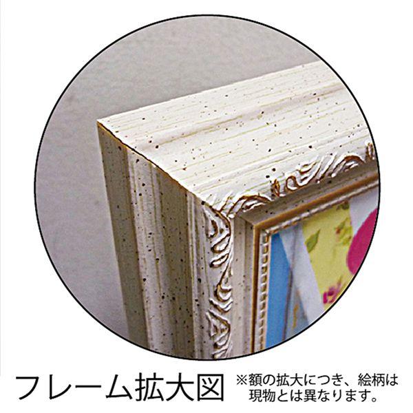 ユーパワー チャンドラ・ボッグス Gel加工 アートフレーム