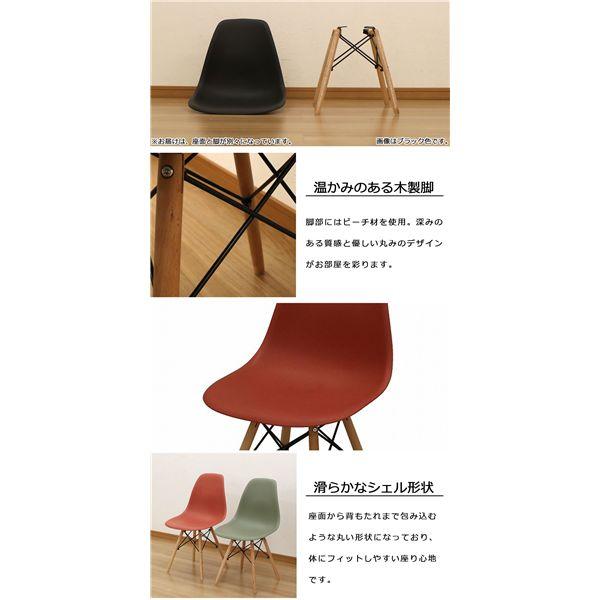 シェルチェア4脚セット レッド 組立品_2