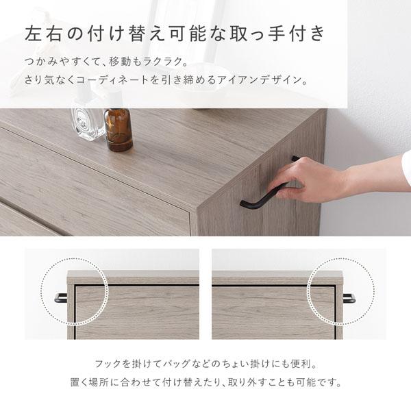 キャスター付き 収納 チェスト 〔 3段 約幅75×奥行39×高さ66.7cm グレージュ 〕 取っ手付き タンス 収納家具_11