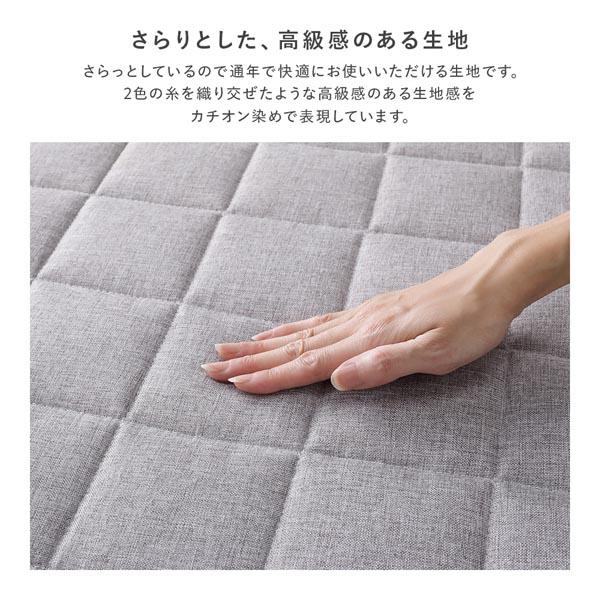 ローソファ 小サイズ グレージュ Cタイプ クッションU型＋I型 マット＋マットカバー＋コーナークッション×2＋I型クッション×3_12