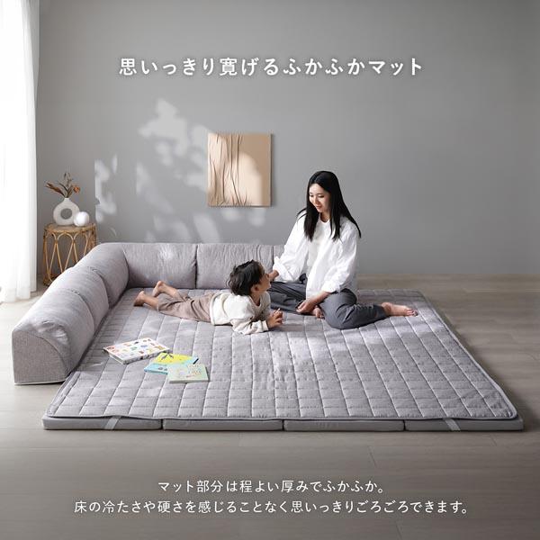 ローソファ 小サイズ グレージュ Cタイプ クッションU型＋I型 マット＋マットカバー＋コーナークッション×2＋I型クッション×3_6