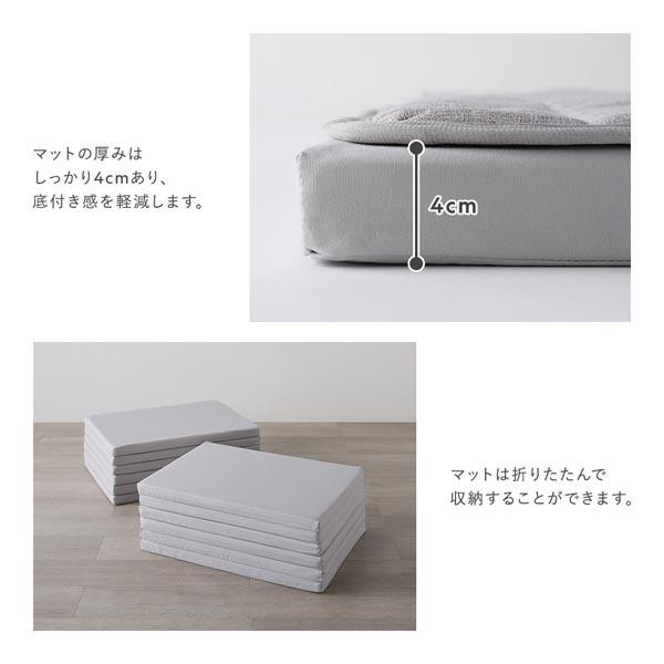 ローソファ 小サイズ グレージュ Cタイプ クッションU型＋I型 マット＋マットカバー＋コーナークッション×2＋I型クッション×3_8