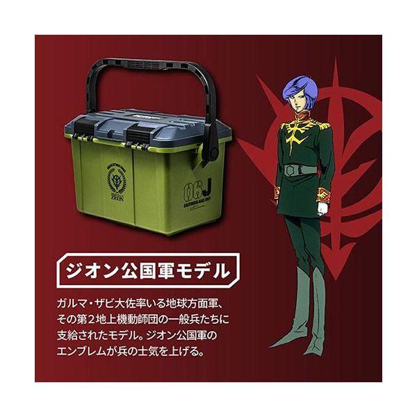 プレックス 機動戦士ガンダム ツールボックス17L ジオン公国軍の支給品 