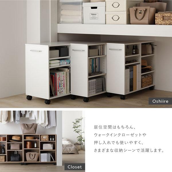 キャスター付き オープンラック 〔 約幅75×奥行39×高さ66.7cm ストーングレー 〕 収納 ラック 収納家具 組立品