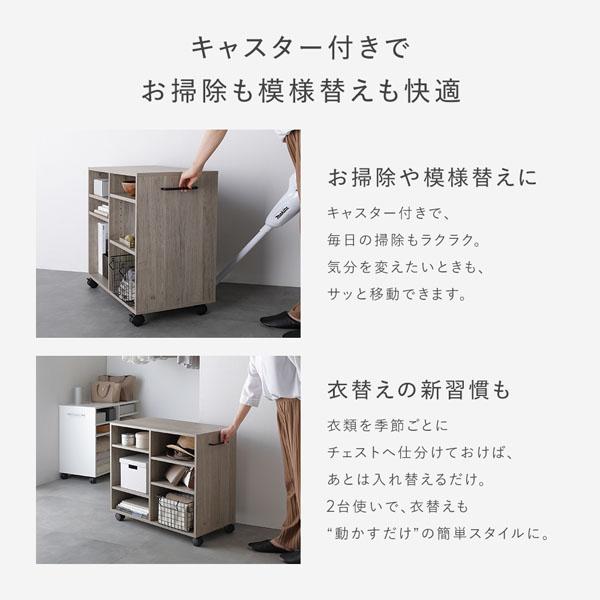 キャスター付き オープンラック 〔 約幅75×奥行39×高さ66.7cm ストーングレー 〕 収納 ラック 収納家具 組立品