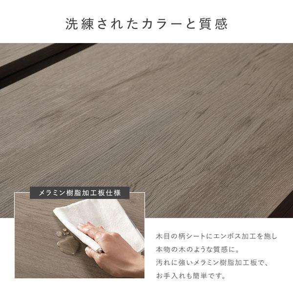 キャスター付き オープンラック 〔 約幅75×奥行39×高さ66.7cm ストーングレー 〕 収納 ラック 収納家具 組立品