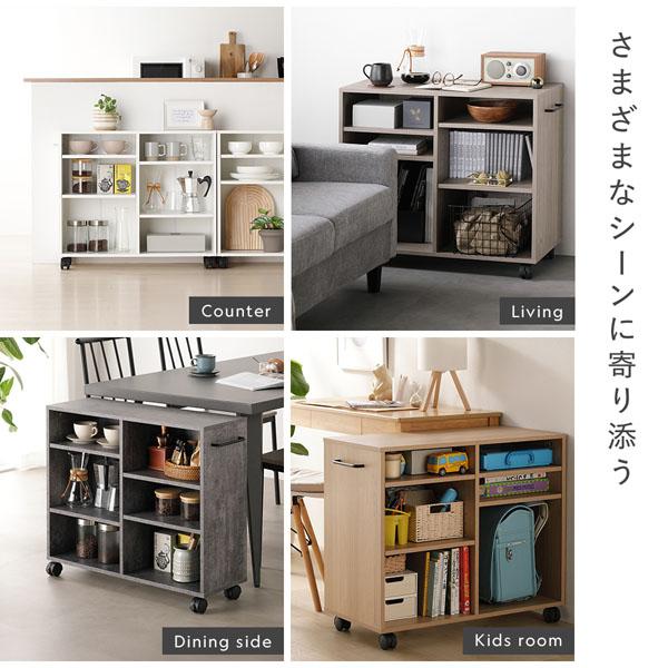 キャスター付き オープンラック 〔 約幅75×奥行39×高さ66.7cm ストーングレー 〕 収納 ラック 収納家具 組立品