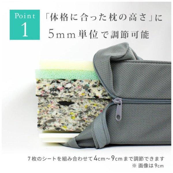 藤久 アスシア枕 BOXワイド_3