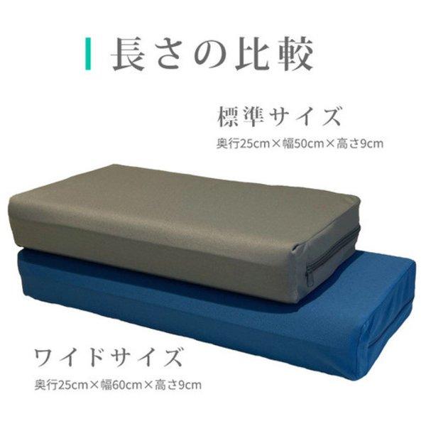 藤久 アスシア枕 BOXワイド_4