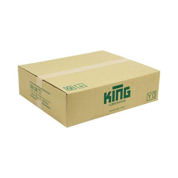 キングコーポレーション 窓明No.5 Hiソフトカラー封筒 洋0（洋長3） アラビア 100g／m2 〒枠なし カマス貼 ピンク120805 1ケース（1000枚）_2