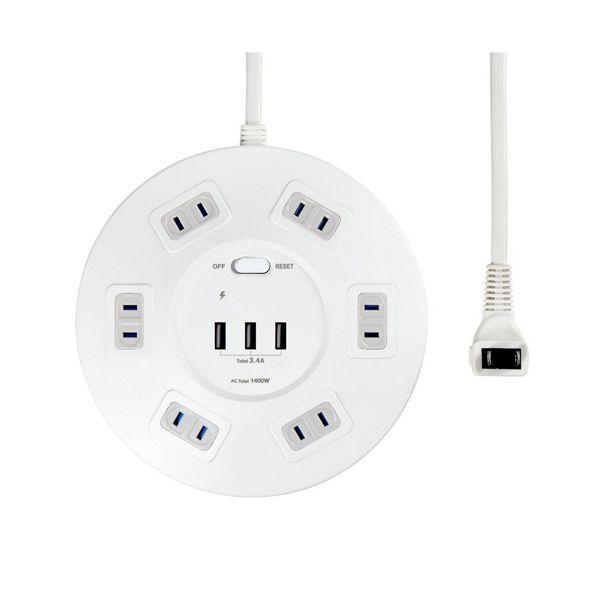 （まとめ） ELPA 耐雷丸形集中スイッチ付 USBタップ 6個口+3ポート 2m WLS-R6332BUA（W） 1個 〔×2セット〕_1