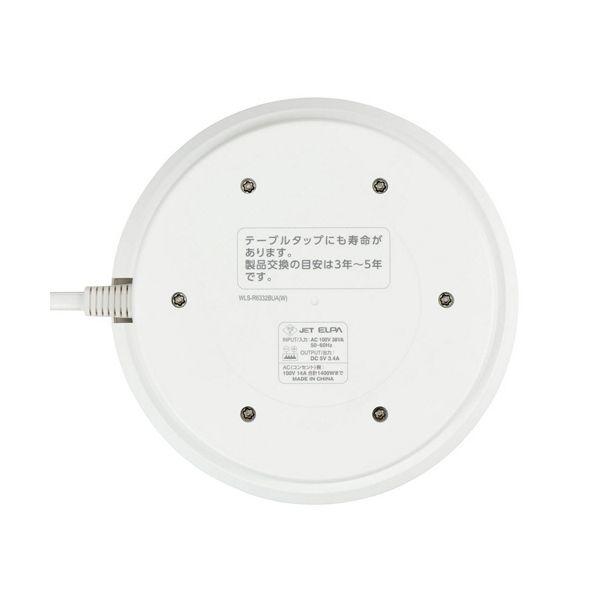 （まとめ） ELPA 耐雷丸形集中スイッチ付 USBタップ 6個口+3ポート 2m WLS-R6332BUA（W） 1個 〔×2セット〕_3