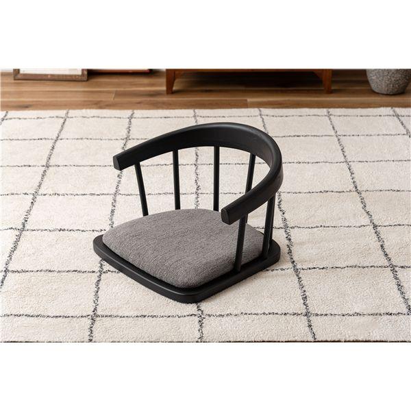 フロアチェア パーソナルチェア 約幅56×奥行52×高さ34×座面高7cm グレー 天然木 木製 リビング インテリア家具 完成品_3