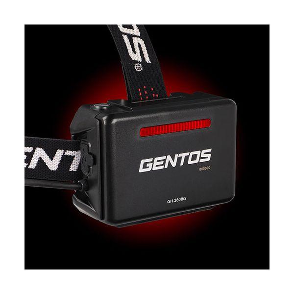 新品未使用5年保証未登録　GENTOS GH-280RG LEDヘッドライト GENTOS Gシリーズ ヘッドライト 5年保証 60〜700ルーメン 近接照射に