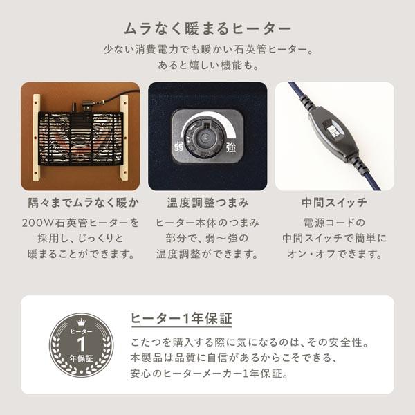 こたつ 折りたたみテーブル 単品 円形 直径約68cm ホワイトウォッシュ オールシーズン コンパクト こたつテーブル 完成品の画像