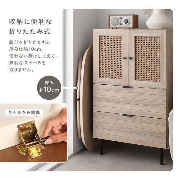 こたつ 折りたたみテーブル 単品 円形 直径約68cm ホワイトウォッシュ オールシーズン コンパクト こたつテーブル 完成品の画像