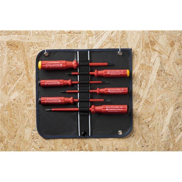 PB SWISS TOOLS ピービースイスツールズ 6本組 スイスクラシックハンドルタイプ 絶縁ドライバーセット(マイナス・プラス) ロールケース付 5542.SUGY_5