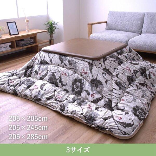 こたつ布団 厚掛 リビエラ GY グレー 約205×205cm_1