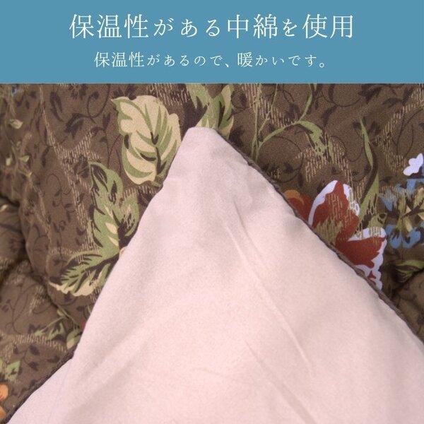 こたつ布団 厚掛 イシス BR ブラウン 約205×205cmの画像