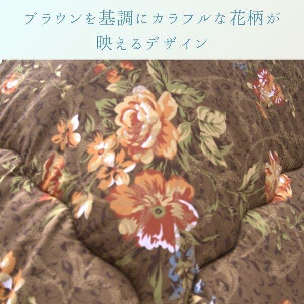 こたつ布団 厚掛 イシス BR ブラウン 約205×205cmの画像