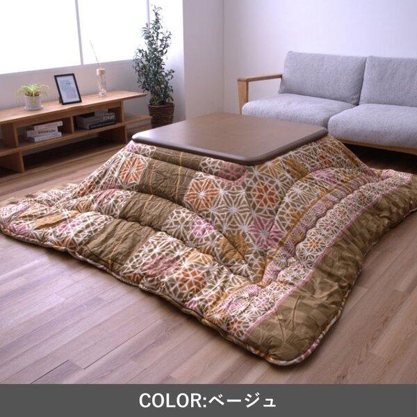 こたつ布団 厚掛 凛 NV ネイビー 約205×285cmの画像