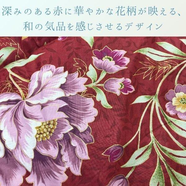 こたつ布団 厚掛 エクスタ RO ローズ 約205×245cm_2