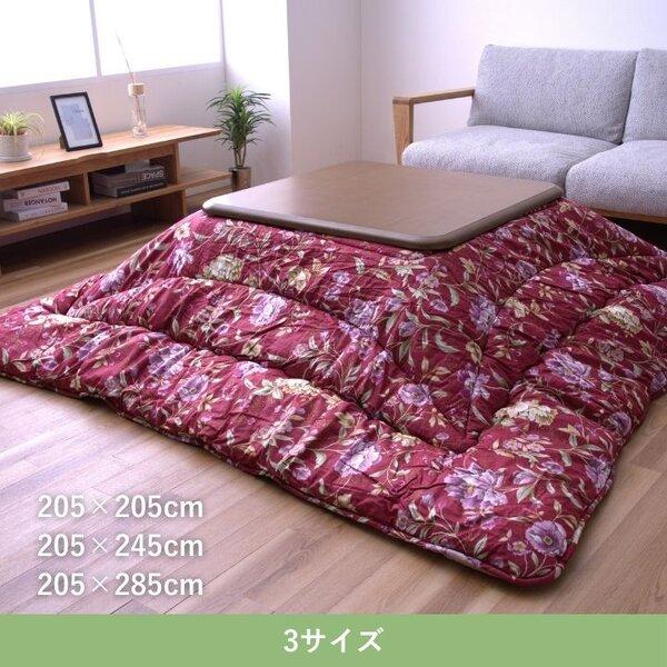 こたつ布団 厚掛 エクスタ RO ローズ 約205×285cmの画像