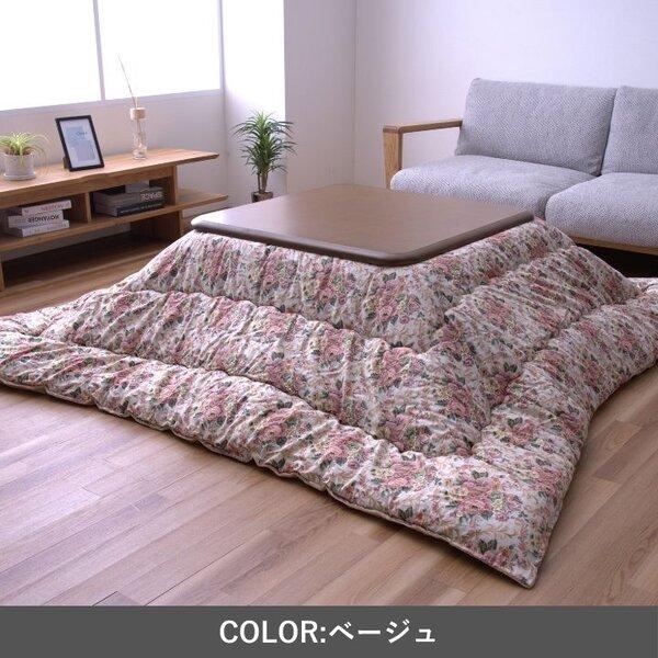 こたつ布団 厚掛 ミッシェル BE ベージュ 約205×245cm_1
