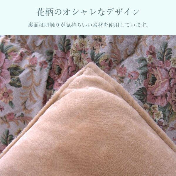 こたつ布団 厚掛 ミッシェル BE ベージュ 約205×245cm_2