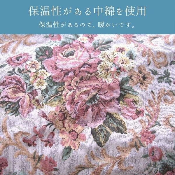 こたつ布団 厚掛 ミッシェル BE ベージュ 約205×245cm_3