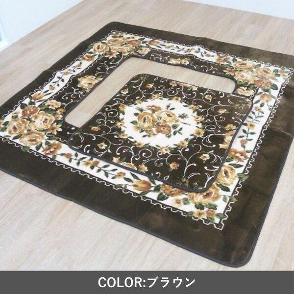 敷物 こたつ敷 H・エメル BR ブラウン 約200×300cm