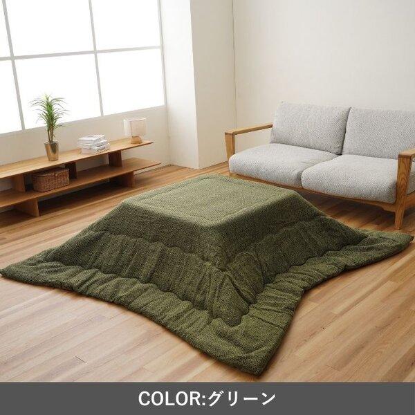 こたつ布団 薄掛 Jプレイン GN グリーン 約200×200cm_1