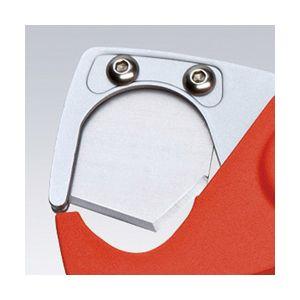 KNIPEX クニペックス プラスチックパイプカッター グラスファイバー強化プラスチック サイズ70×25×185mm パック入 9020-185SB_3