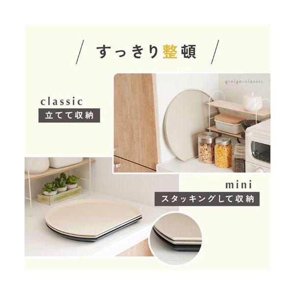 ライズクリエイション 半月盆 クラシック 食卓を引き立てるお盆