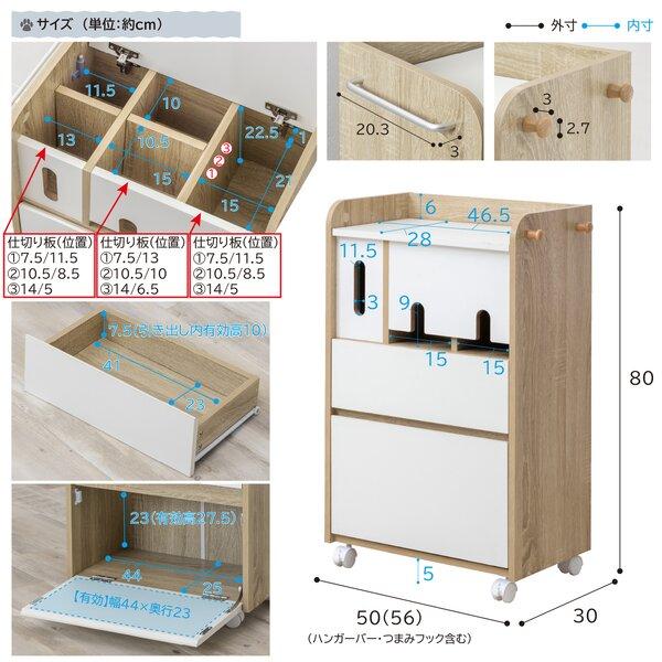 ペット用品収納ラック ナチュラル 組立式 ペット用品収納ラック ナチュラル 組立式 : Chiba Mart(インボイス登録