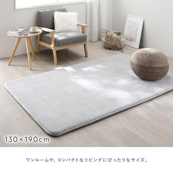 もっちり 防音 ラグ 約190×190cm アイボリー ウレタン フランネル もっちり 防音 ラグ 約190×190cm アイボリー ウレタン フランネル 滑り