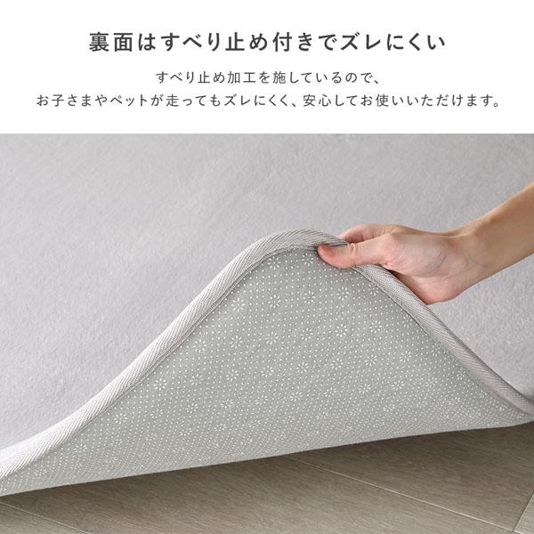 もっちり 防音 ラグ 約190×190cm アイボリー ウレタン フランネル 滑り
