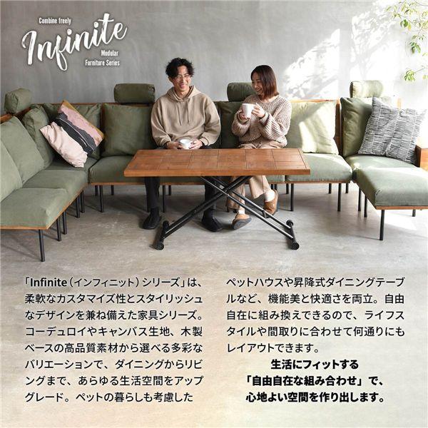 昇降ダイニングテーブル〔ブラウン〕 : Chiba Mart(インボイス登録店
