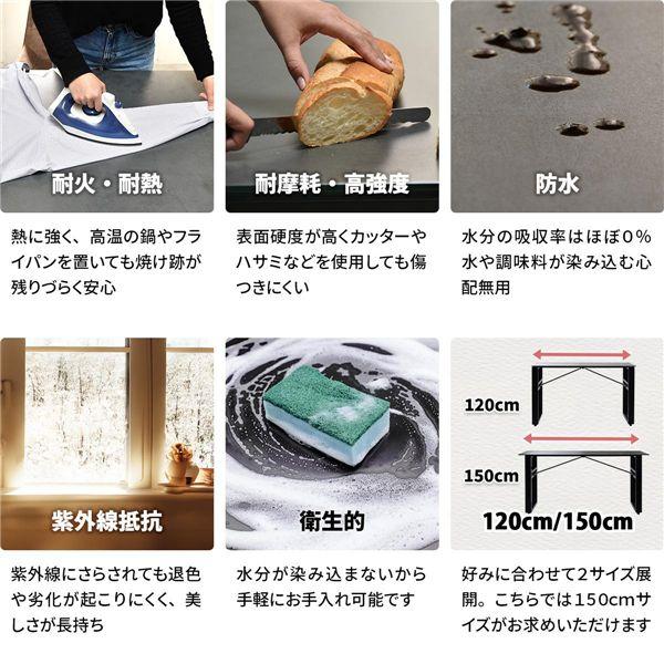 ダイニングテーブル 約幅150cm ダークグレー 収納付き 強化ガラス スチールパイプ 食卓テーブル リビングテーブル ダイニング_2