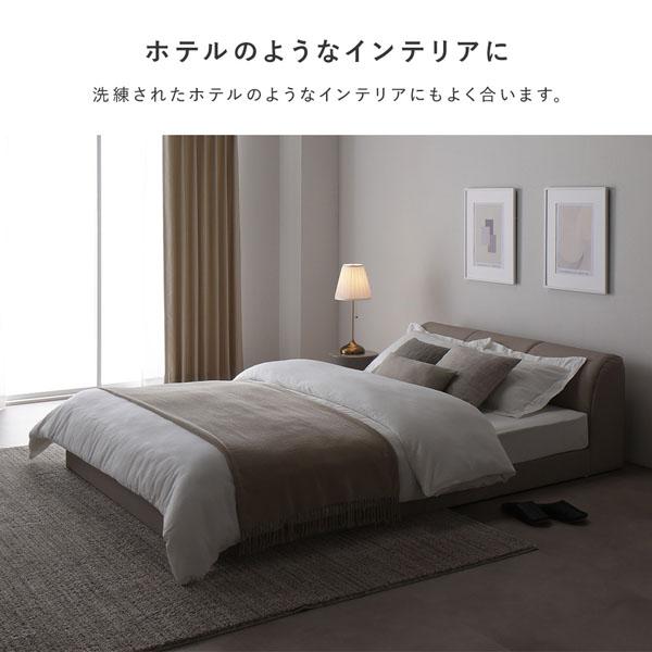 レザー調 ローベッド ダブル ベッドフレームのみ グレージュ 合皮 すのこ ベッド_5